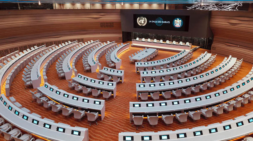 Salle des emirats